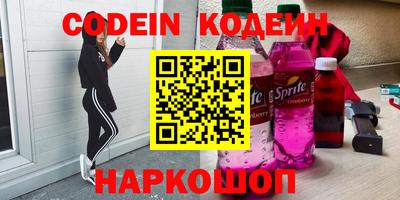 скорость Новокубанск