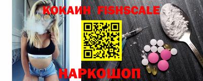 круглые Новозыбков
