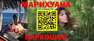 круглые Новозыбков