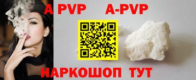 скорость Новокубанск