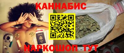 круглые Новозыбков