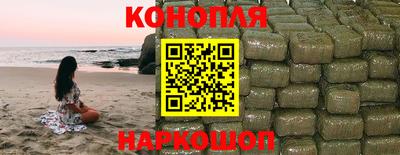 круглые Новозыбков