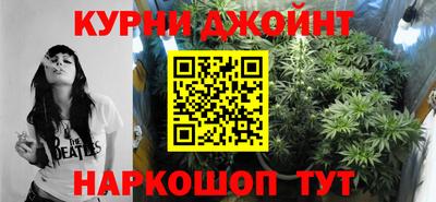 круглые Новозыбков