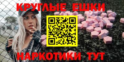 скорость Новокубанск