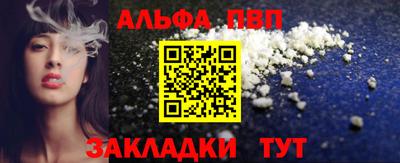 круглые Новозыбков