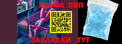 скорость Новокубанск