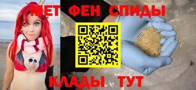 скорость Новокубанск
