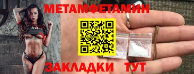 скорость Новокубанск
