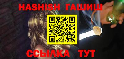круглые Новозыбков