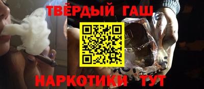 круглые Новозыбков