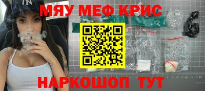 скорость Новокубанск
