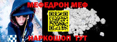 скорость Новокубанск